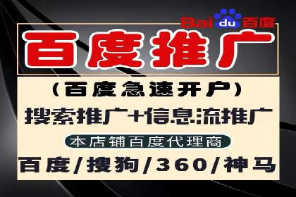 百度推广费用优化：案例分享与实战技巧